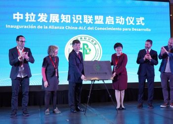 Especialistas debatieron sobre las relaciones de China con América Latina y el Caribe