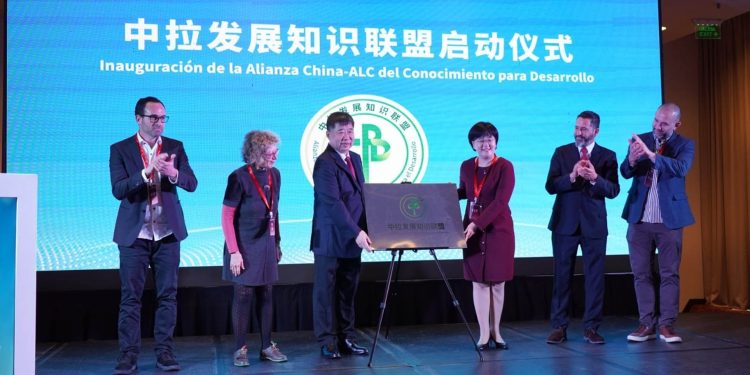 Especialistas debatieron sobre las relaciones de China con América Latina y el Caribe