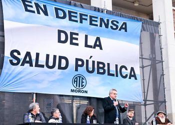 Rossi resaltó “el compromiso con la salud pública, de un Estado en beneficio” de la gente