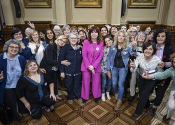 Cristina Kirchner se reunió con la Red Nacional de Mujeres e hizo referencia al atentado