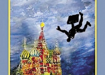 El nuevo libro de Abrasha Rotenberg, a sus 97 años