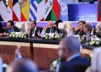 Finalizó Cumbre de la Paz en Egipto: 34 países no consensuaron una declaración conjunta