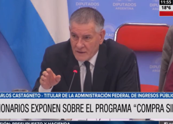 Funcionarios nacionales presentaron el proyecto que crea el programa “compre sin IVA”