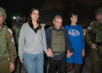 Guerra Israel-Hamas: primeras imágenes de las rehenes estadounidenses liberadas