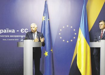 Inédita reunión de cancilleres de la Unión Europea en apoyo a Ucrania