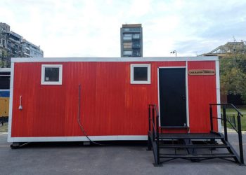 Argentina instalará un Laboratorio de Rayos Cósmicos al sur del Círculo Polar