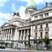 El Senado debate en comisión el programa Argentina inclusiva