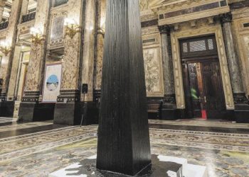 Montevideo hizo foco en el “resto del mundo”