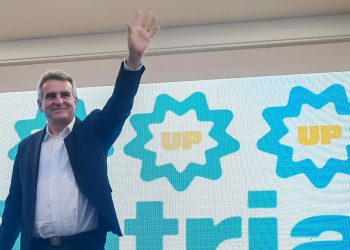 “No se puede gobernar lo que no se quiere”, afirmó Agustín Rossi en San Luis