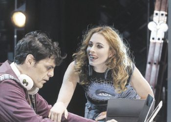 “¿Todo bien?”: cuando la tecnología nos gobierna