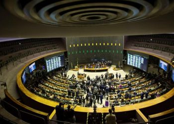 Congreso de Brasil aprobó la reforma tributaria presentada por Lula: cobra impuestos a multimillonarios