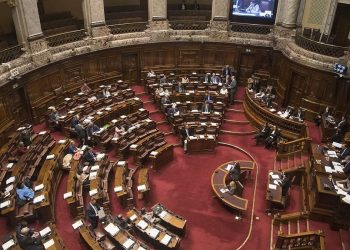 El Parlamento cierra un año con la sanción de leyes importantes