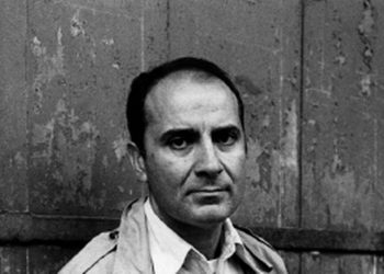 Exposición celebra cincuentenario de notoria novela de Manuel Puig