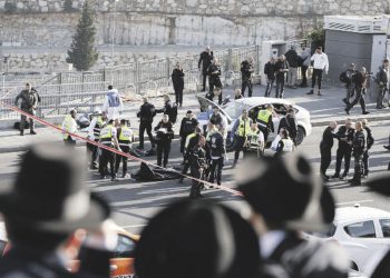Hamás reivindica un atentado con tres muertos en Jerusalén