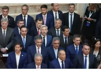 Medidas de Javier Milei en VIVO: reunión con gobernadores a la espera del DNU sobre desregulación de la economía