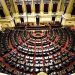 Diputados sesionaría la ley ómnibus el martes y tres legisladores de Unión por la Patria abandonaron el bloque