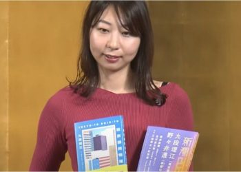 La ganadora del premio literario más importante de Japón confesó que escribió su libro con IA