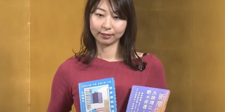 La ganadora del premio literario más importante de Japón confesó que escribió su libro con IA