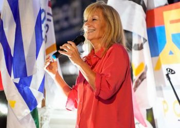 Carolina Cosse lanzará su precandidatura presidencial el 2 de marzo