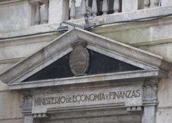 El déficit fiscal de diciembre fue de 3,2%