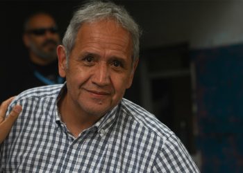 La Asociación Bancaria afirmó que “nada está definido” sobre la ley “Bases”