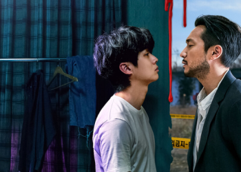 La serie coreana de suspenso que llegó a Netflix y es una de las más recomendadas