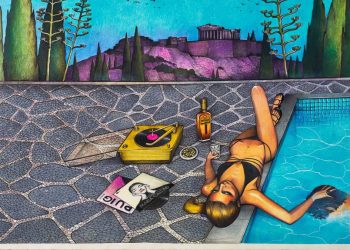 Una visita al irónico y fantástico mundo feliz de Damián Puig