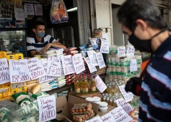 La inflación de Venezuela se desacelera: marzo cerró en 1,2% y acumula 4,1% en 2024