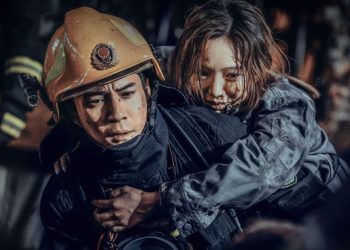 “Sismo Magnitud 9.5”: una película catástrofe que viene de China