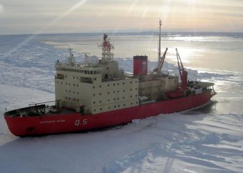 Cambian autoridades en el Comando Conjunto Antártico