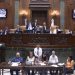 La Legislatura porteña debate ampliación de presupuesto de $4,5 billones para la Ciudad