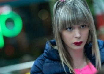 Romina Celeste irá a prisión preventiva tras una decisión de la Justicia