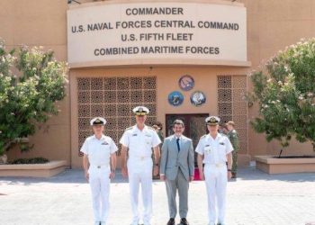 Argentina se incorporó a las Fuerzas Marítimas Combinadas: el anuncio del Ministerio de Defensa