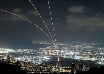 Ataque a Tel Aviv: Israel interceptó un misil de Hezbollah cuyo objetivo era una sede del Mosad