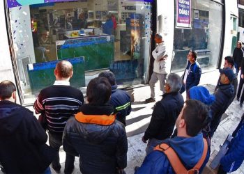 La Selección, la tele, la gente