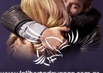 Luego del acto de Javier Milei en Parque Lezama, La Libertad Avanza convocó masivamente a afiliarse