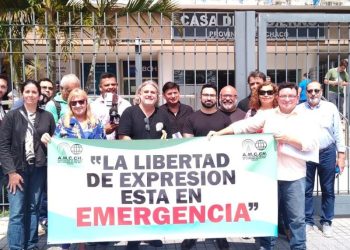 Crece el escándalo por la distribución de la Pauta Publicitaria en el Chaco