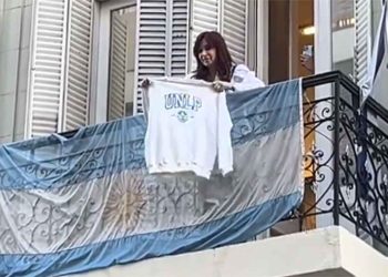 «Primero La Patria», la lista que presentó CFK para competir por la presidencia del PJ