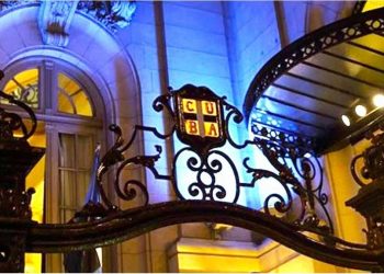 Luego de una disputa de casi tres décadas, el club CUBA integra por primera vez a mujeres en la Comisión Directiva