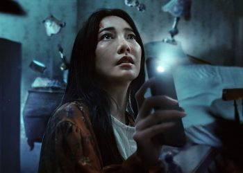 Para los fanáticos del terror: cuál es la tenebrosa serie con la que morirás del susto en Netflix