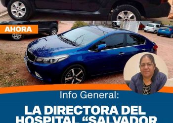 Algo huele mal en Villa Ángela, no hay medicamentos ni insumos en el hospital pero la directora compra vehículos de alta gama
