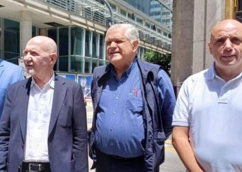 El partido Demócrata Progresista celebró sus 110 años