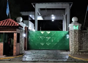 Javier Milei recibe a ministros en Olivos para celebrar Januca