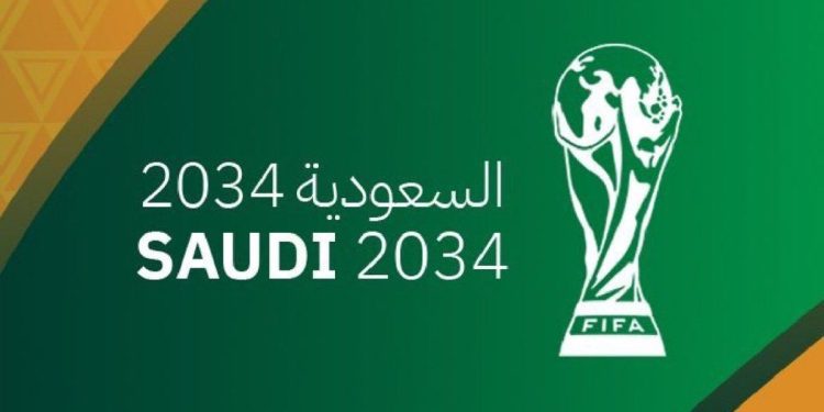 La FIFA confirmó que Arabia Saudita será sede del Mundial 2034