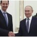 Rusia otorga asilo político a Bashar Al Assad tras ser derrocado en Siria