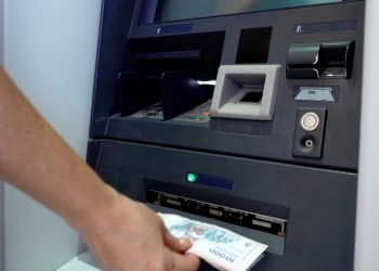 NBCH realizará una actualización tecnológicadurante el fin de semana de Carnaval