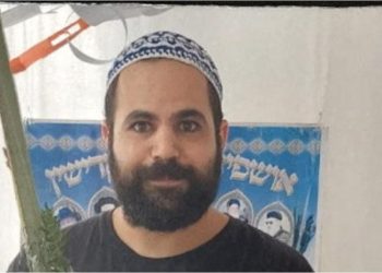 Yarden Bibas habló por primera vez tras ser liberado por Hamás: “Regresé a un país diferente”