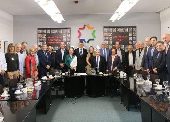 La DAIA reconoció a dirigentes y juristas por su rol clave en la sanción de la Ley de Juicio en Ausencia