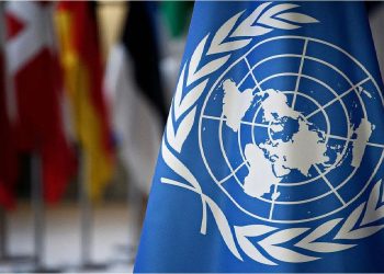 Crisis financiera en la ONU: planean una reorganización global y mudanza de ciudad