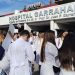 A horas del encuentro de Milei con el Papa, la Iglesia argentina apoyó a los médicos del Hospital Garrahan